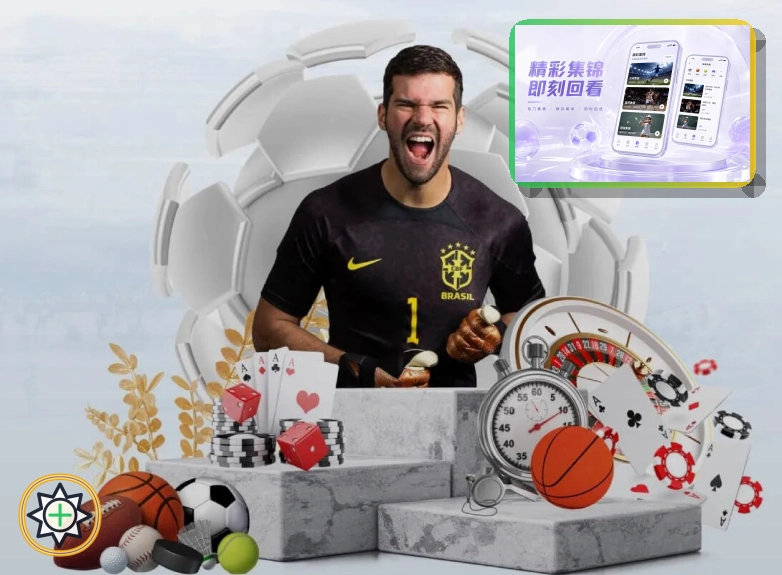 手机验证码遇到疑问时，先回到华体会官方渠道