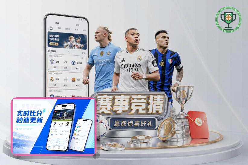 2026美加墨世界杯球迷高清观赛旅行指南图